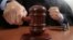 court judge 