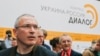 В Петербурге пытались сорвать телемост с Михаилом Ходорковским