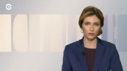 Новости. Коротко