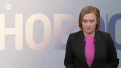Новости. Коротко