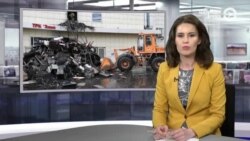 Новости. Коротко