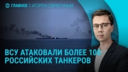 Главное: перестановки в руководстве Украины, задержание Надеждина