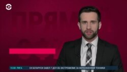 Новости. Коротко
