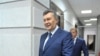 Швейцария запускает процедуру конфискации активов окружения Януковича более чем на $140 млн. Их планируется передать Украине