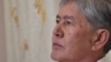 Атамбаев остается под стражей