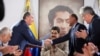 "Роснефть" пожалуется на Reuters в полицию: агентство сообщило, что компания помогает Венесуэле обходить санкции США