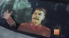 Сталин на заднем стекле иномарки 