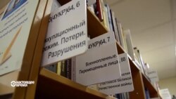 Директору украинской библиотеки продлили арест, Рада назвала СССР виновником войны. Настоящее Время 21 октября