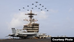 Авианосец США в Аравийском море