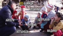 Как живет многодетная мать с 9 детьми? Секрет Тазагуль из Кыргызстана