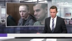 Новости. Коротко