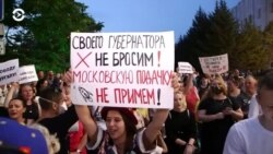 Новости. Коротко