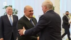 Новости. Коротко