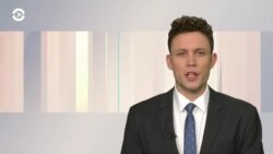 Новости. Коротко