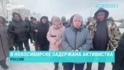 Сибирячку арестовали за "призывы к терроризму": она сняла на видео чиновника, убегавшего от вопросов про забой скота