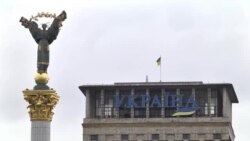 Новости. Коротко