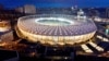 Свадьбы, выставки, конференции: чем живут украинские стадионы спустя 6 лет после Евро-2012 