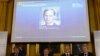 Нобелевская премия по экономике присуждена французу Жану Тиролю 