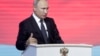 Путин подписал указ о контрсанкциях против Украины 