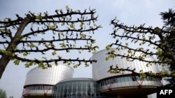 Офис Европейского суда по правам человека в Страсбурге 