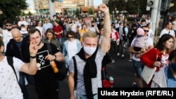Предвыборный митинг в поддержку Светланы Тихановской в Минске 30 июля 2020 года. Фото: svaboda.org