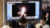 КНДР запустила баллистическую ракету, это самый длительный из пусков