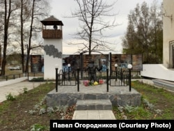 Мемориал жертвам ГУЛАГа в посёлке Усть-Омчуг