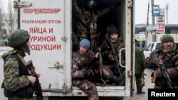 Сепаратисты в Донецке, март 2015 года 