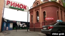 kiev market videograb 
