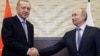 Путин заявил, что с Турцией достигнуты "судьбоносные договоренности" по Сирии