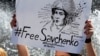 Надежда Савченко доставлена в СИЗО Новочеркасска Ростовской области