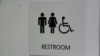 Трансгендеры Северной Каролины хотят получить "туалетное право"