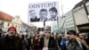 Министр внутренних дел Словакии ушел в отставку после убийства журналиста