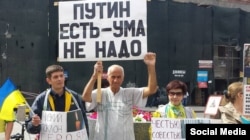 Владимир Ионов на акции протеста в Москве