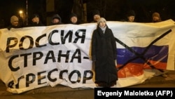 Протесты в Украине против действий России