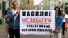 Забастовка в Беларуси. Лукашенко съездил на заводы МЗКТ и МАЗ: там рабочих не выпускали из цехов