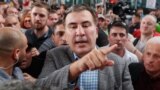 ЦИК Украины не допустил партию Саакашвили к выборам