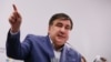 Раскол в главной оппозиционной партии Грузии: кого Саакашвили назвал "сумасбродами"? 