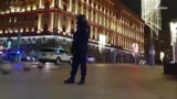 O persoană necunoscută a deschis focul lângă sediul FSB din Moscova