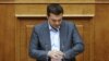 Парламент Греции одобрил соглашение с международными кредиторами
