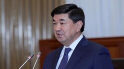 Азия: задержан экс-премьер Кыргызстана