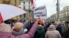 Марш пенсионеров и медиков в Минске, 23 ноября 2020 года