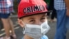 На ликвидацию последствий экологической аварии в Крыму Россия выделила 76 млн рублей