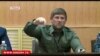 "Ъ": Фонд Кадырова не подает отчетности и занимается бизнесом 
