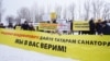 Поломка суверенитета: что потеряла Казань с крушением одного из важнейших банков
