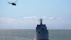 Десантный корабль, подлодка, система ПВО. Что Украина смогла уничтожить за двое суток в оккупированном Крыму