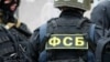 ФСБ объявила о задержании за шпионаж в Крыму российского военного