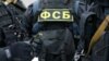 ФСБ сообщила о задержании выходцев из Центральной Азии, готовивших теракты 1 сентября
