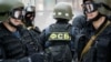 ФСБ сообщила о задержании в Крыму украинца-диверсанта