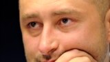 Куда ведут связи с предполагаемым заказчиком "убийства" Бабченко